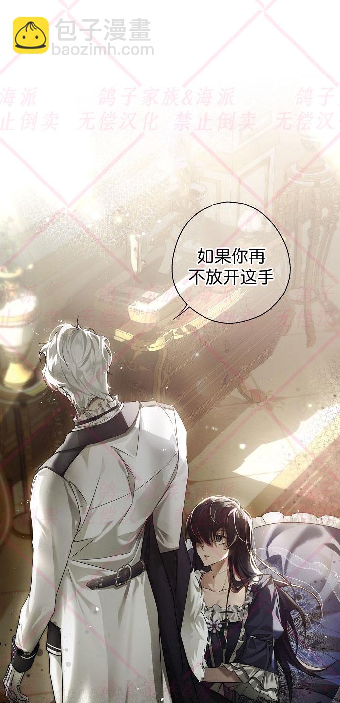第1话12