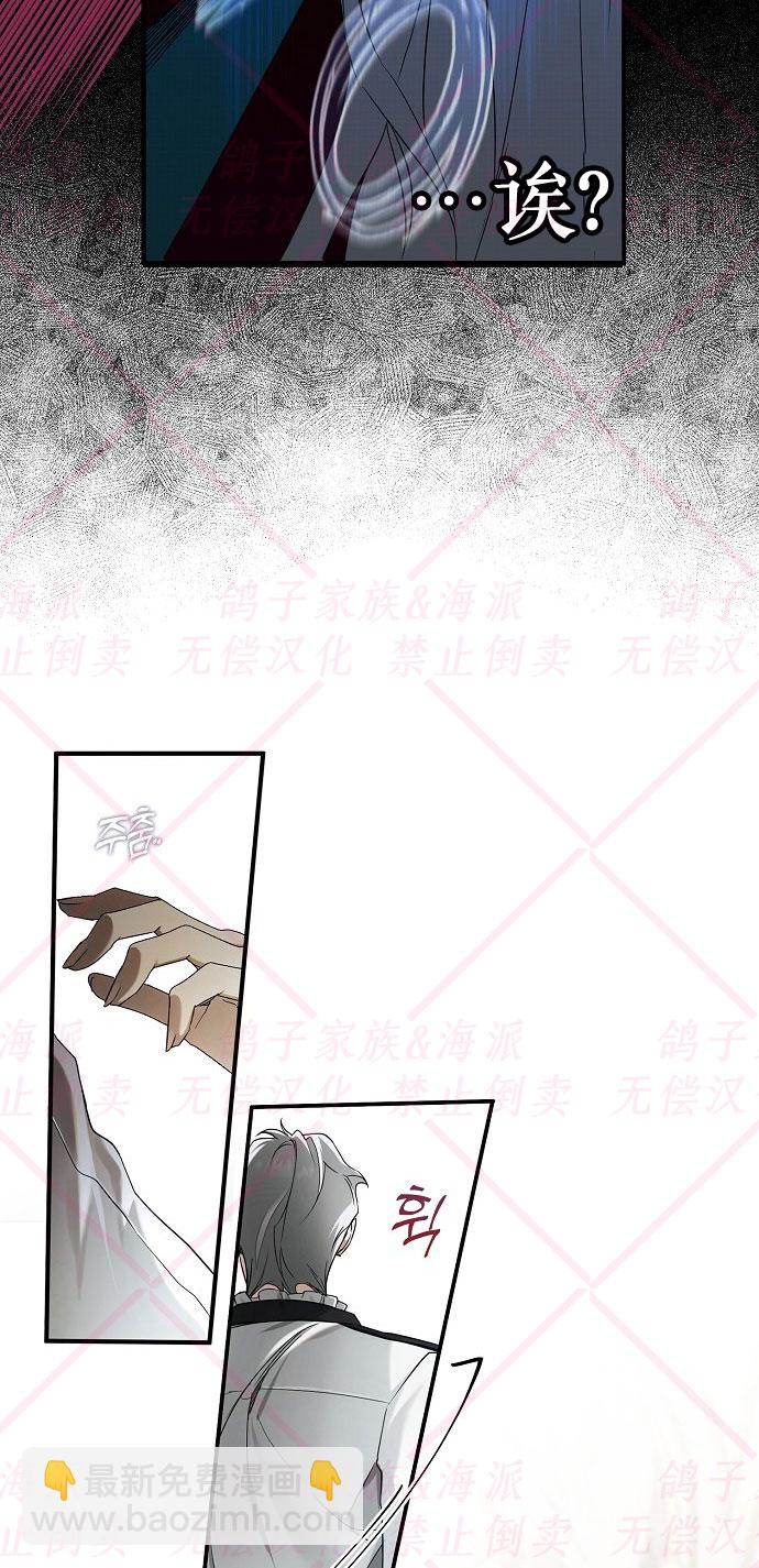 第1话14