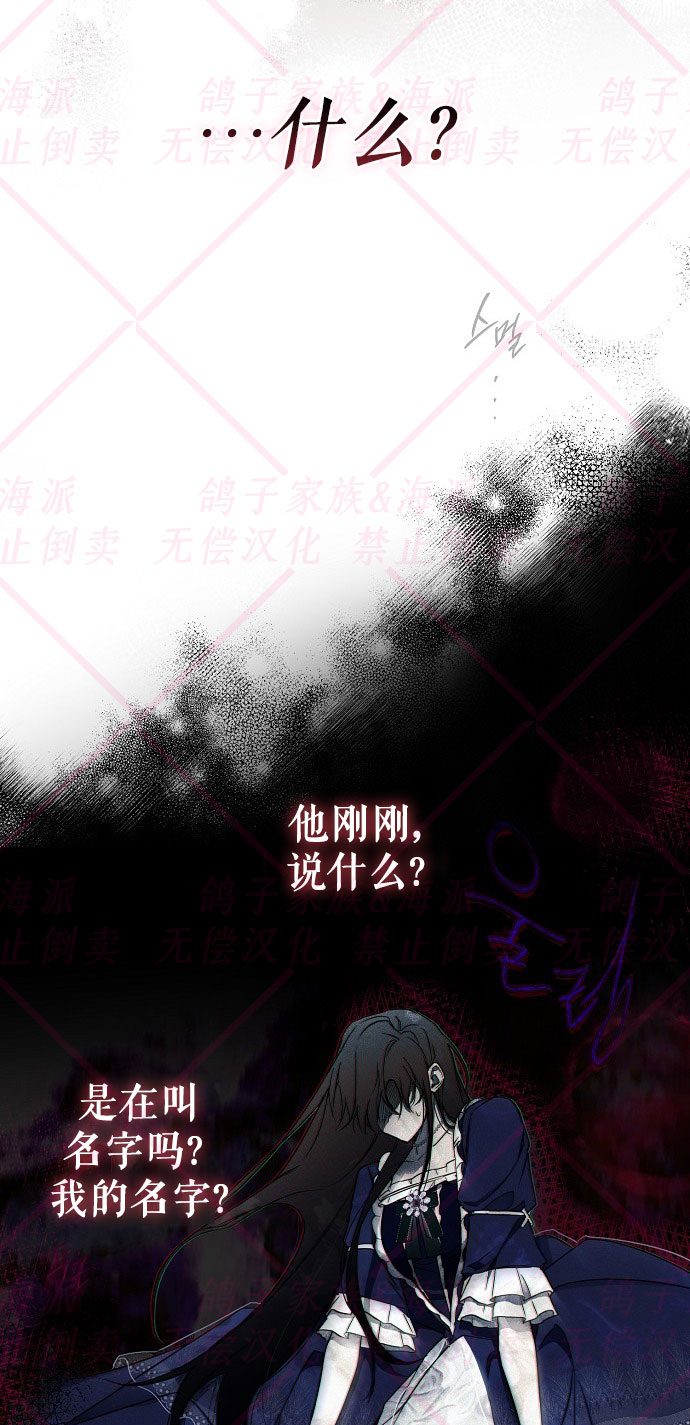 第1话16