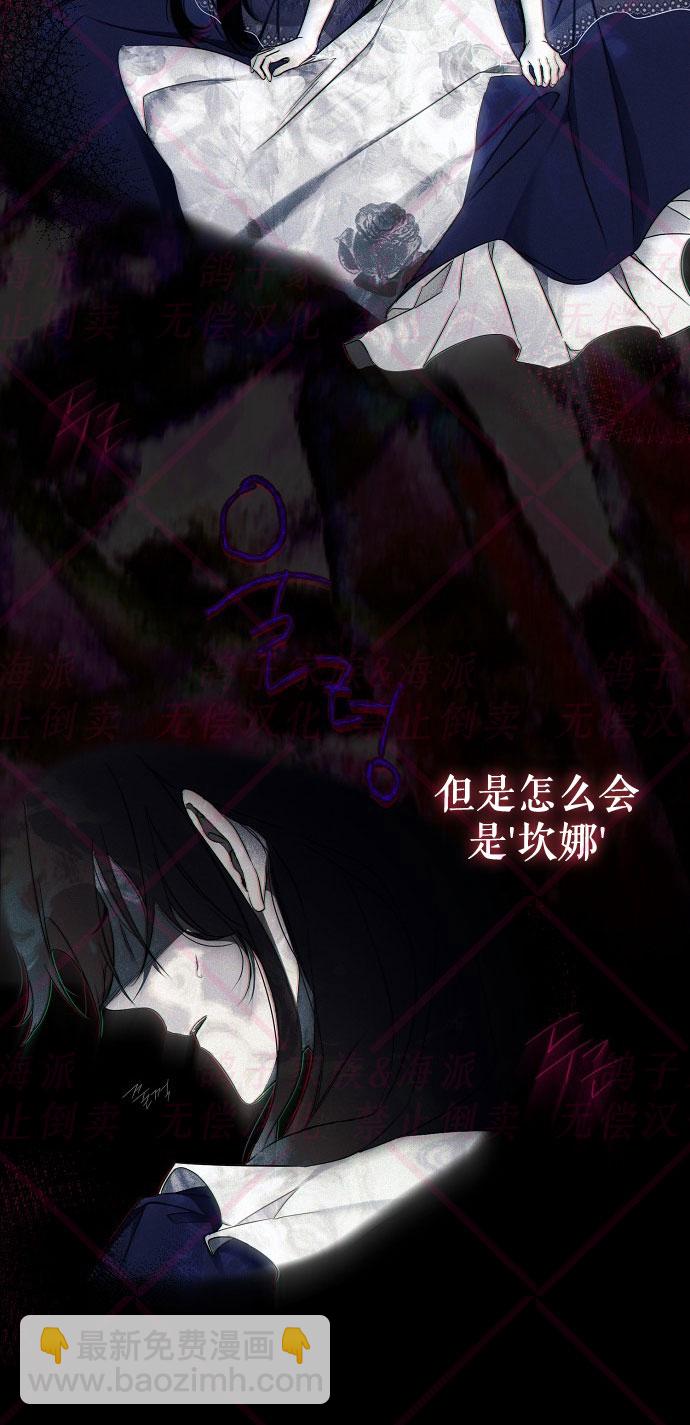 第1话17