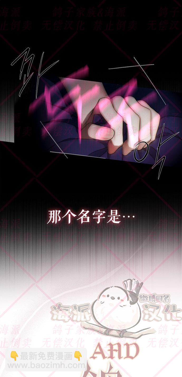 第1话18