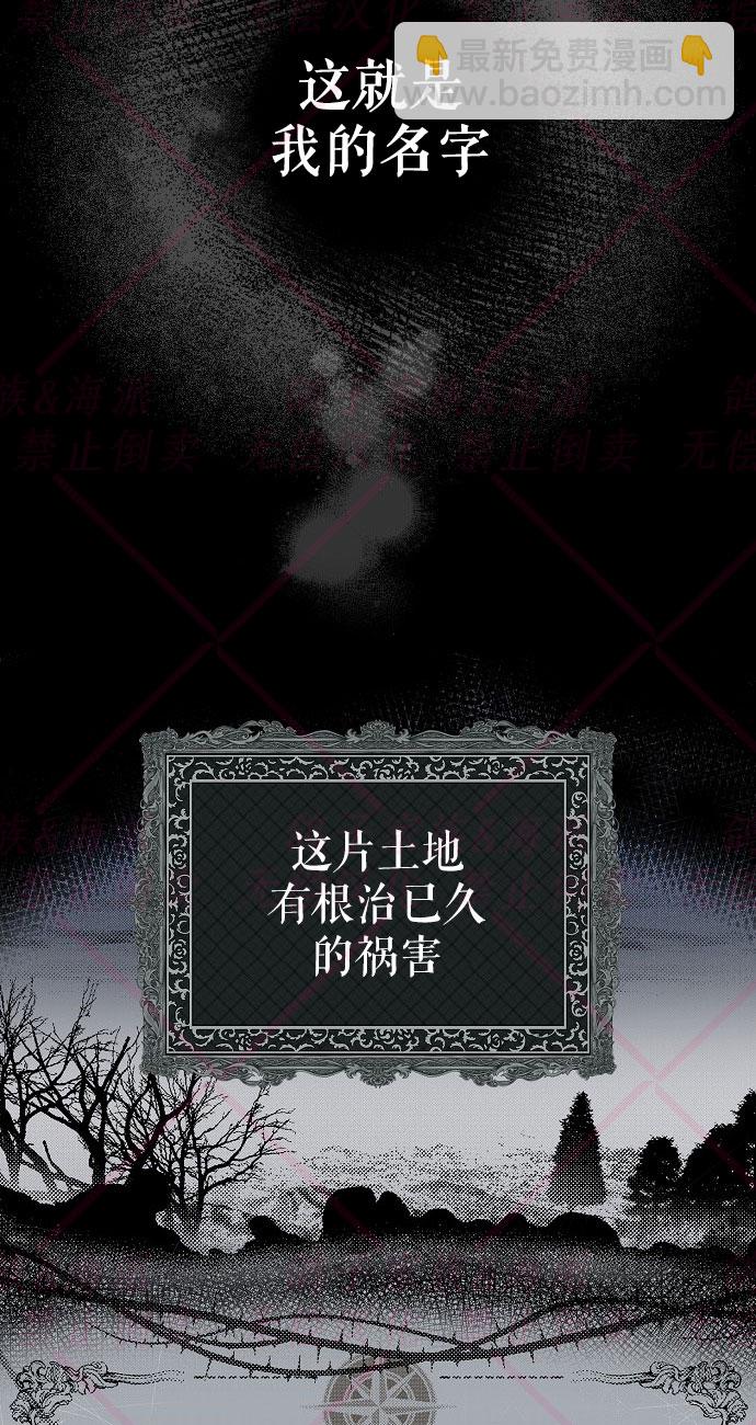 第1话28