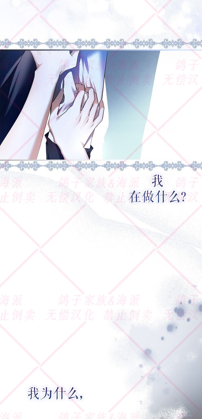 第1话3