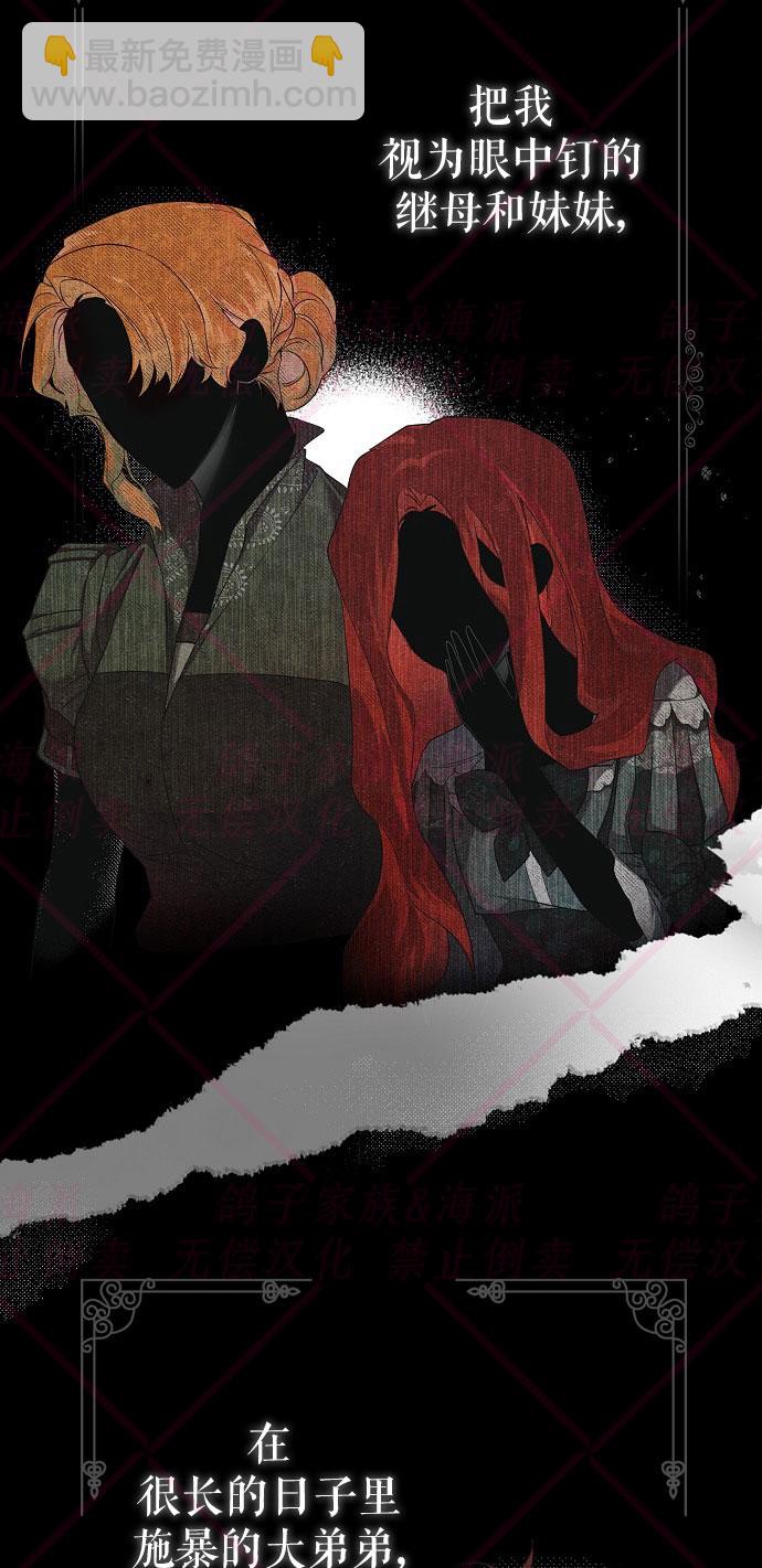 第1话35