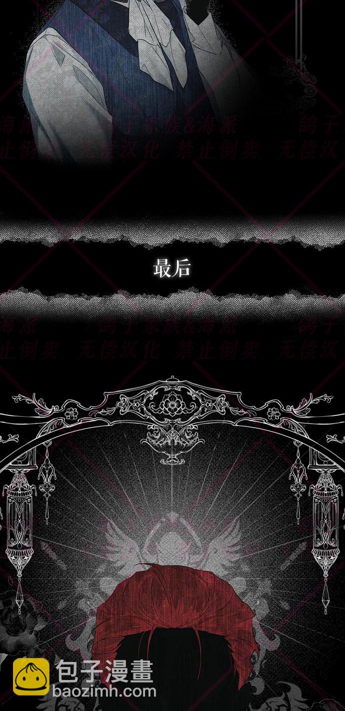 第1话37