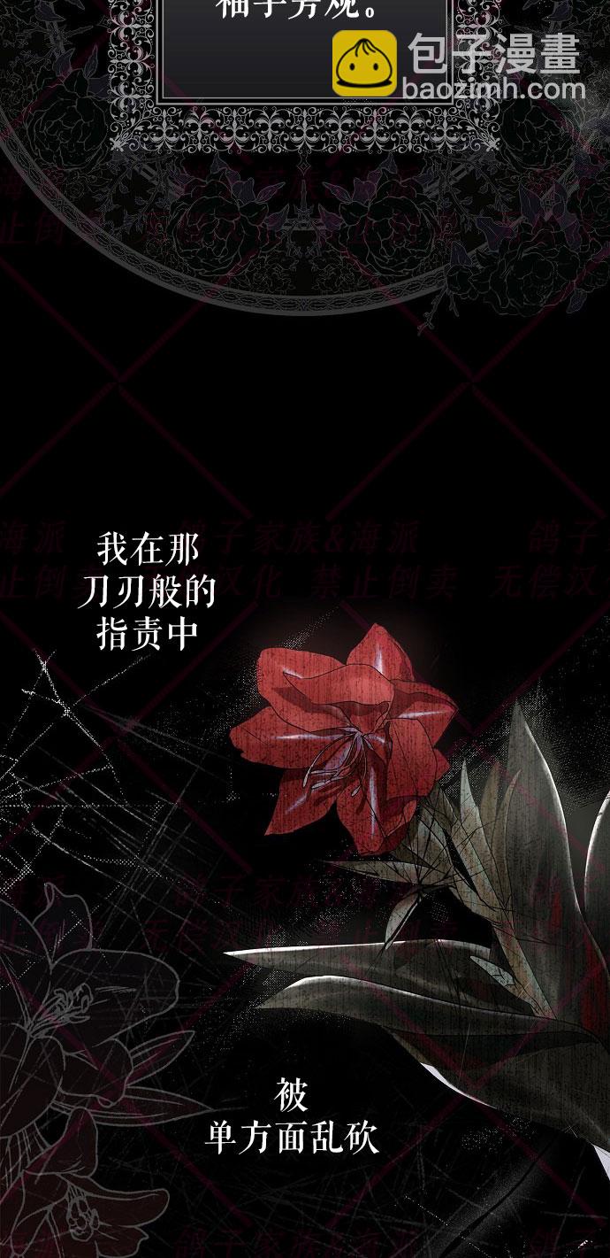第1话39
