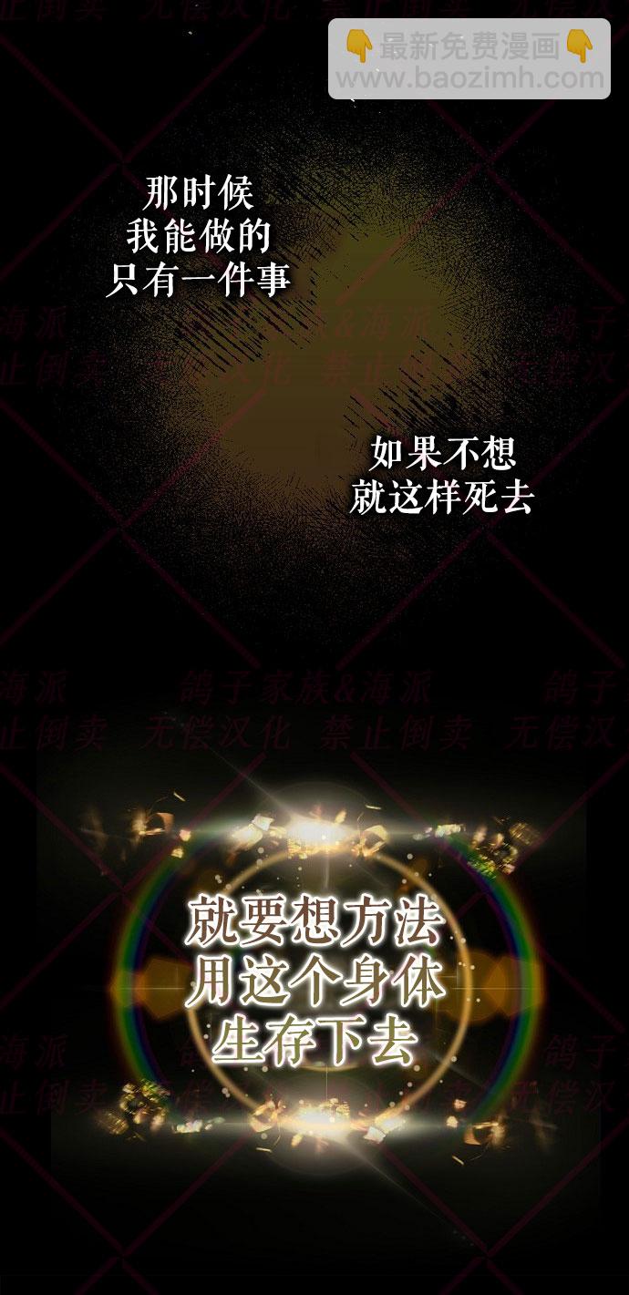 第1话55