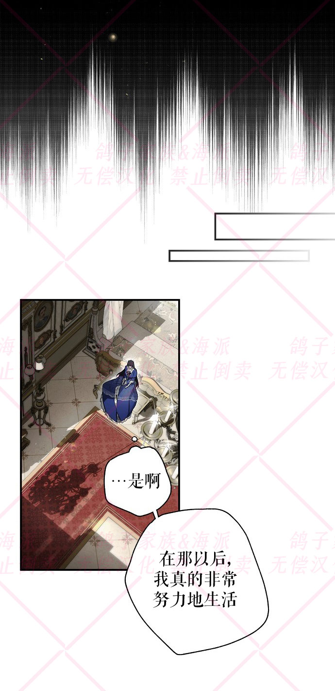 第1话57