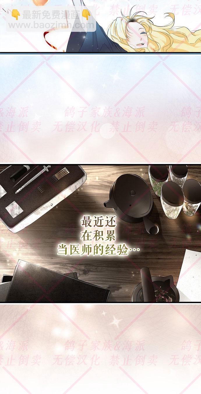 第1话64