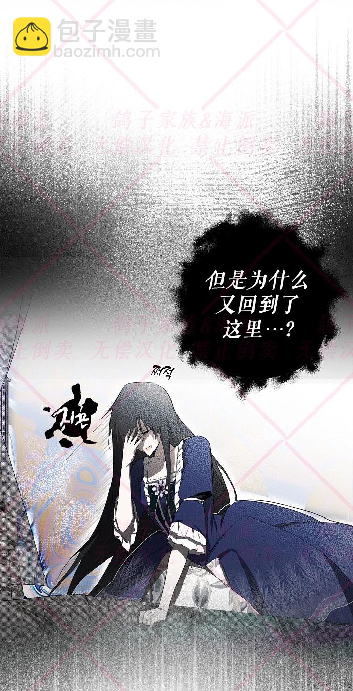 第1话65