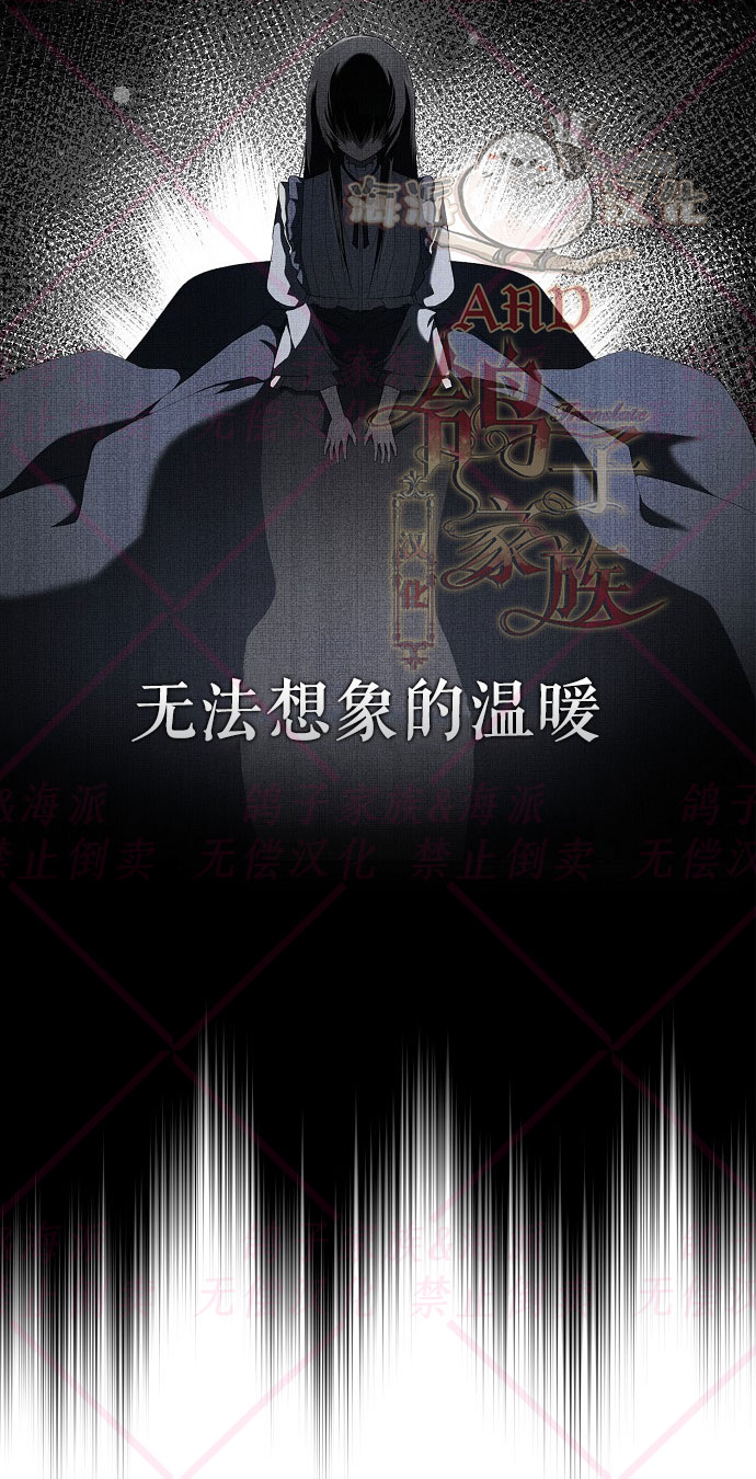 第1话75
