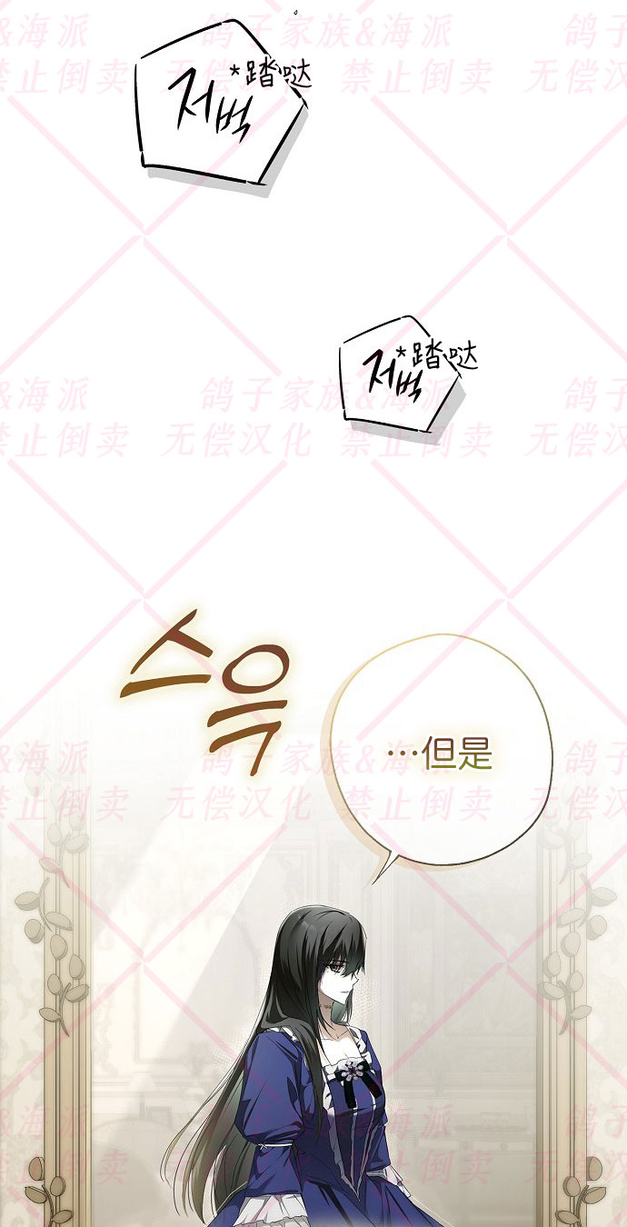 第1话77