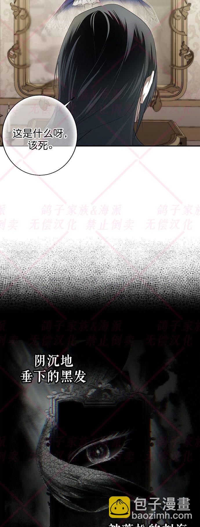 第1话78