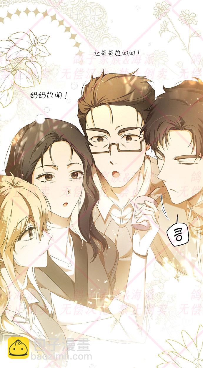 第2话40
