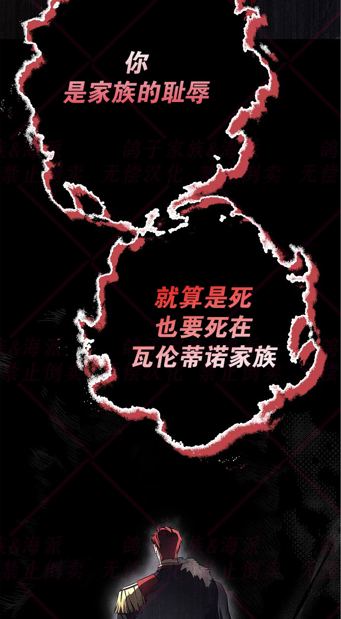 第2话58