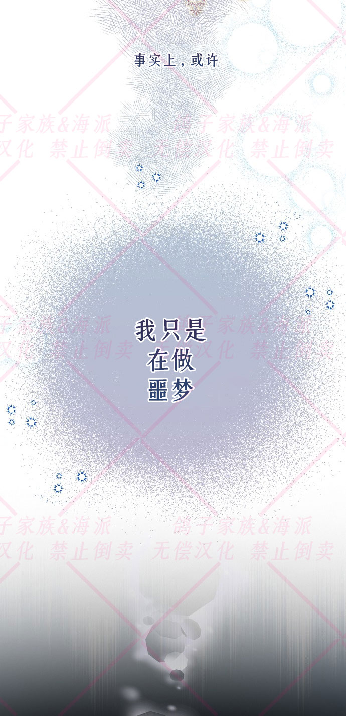 第2话64