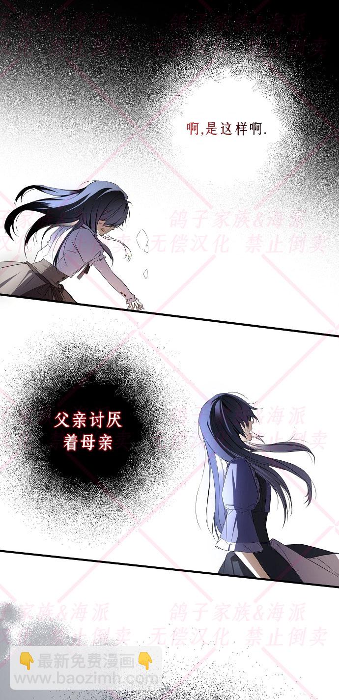 第2话72