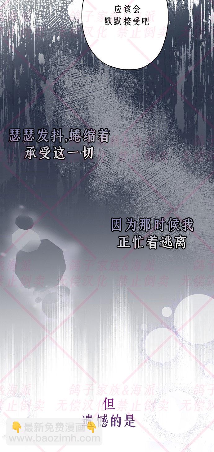 第2话89