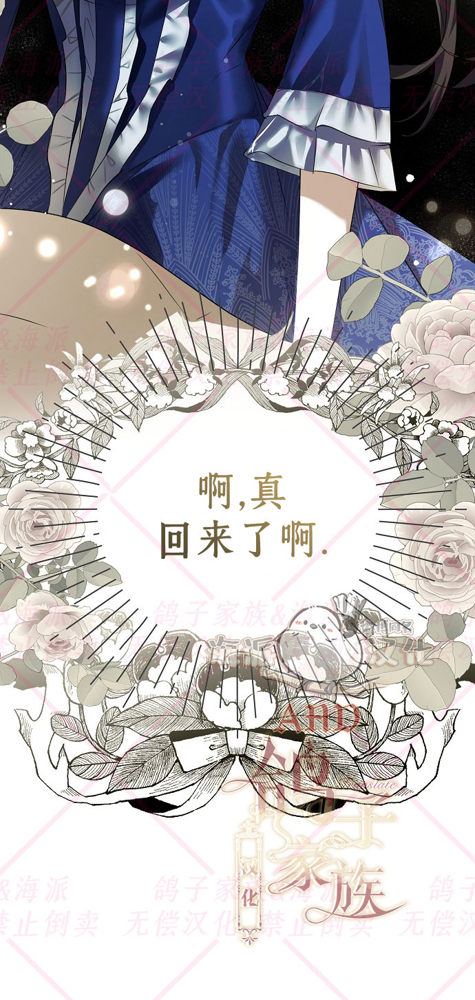 第2话92