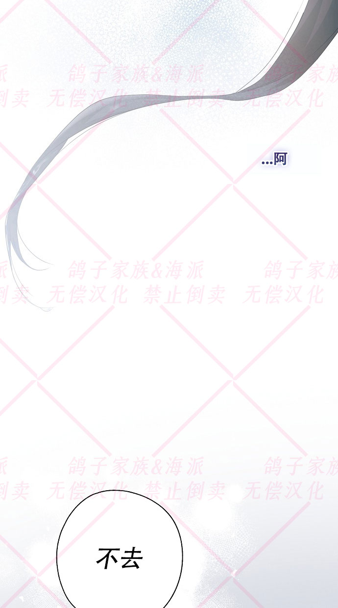 第3话10