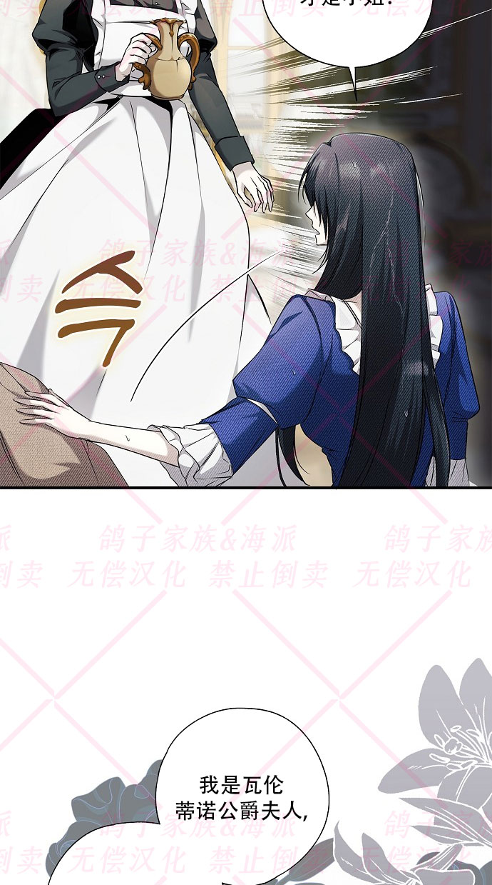 第3话15