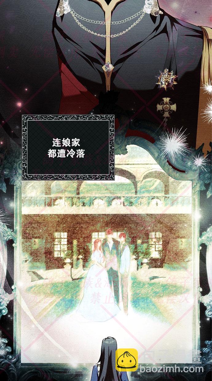 第3话21