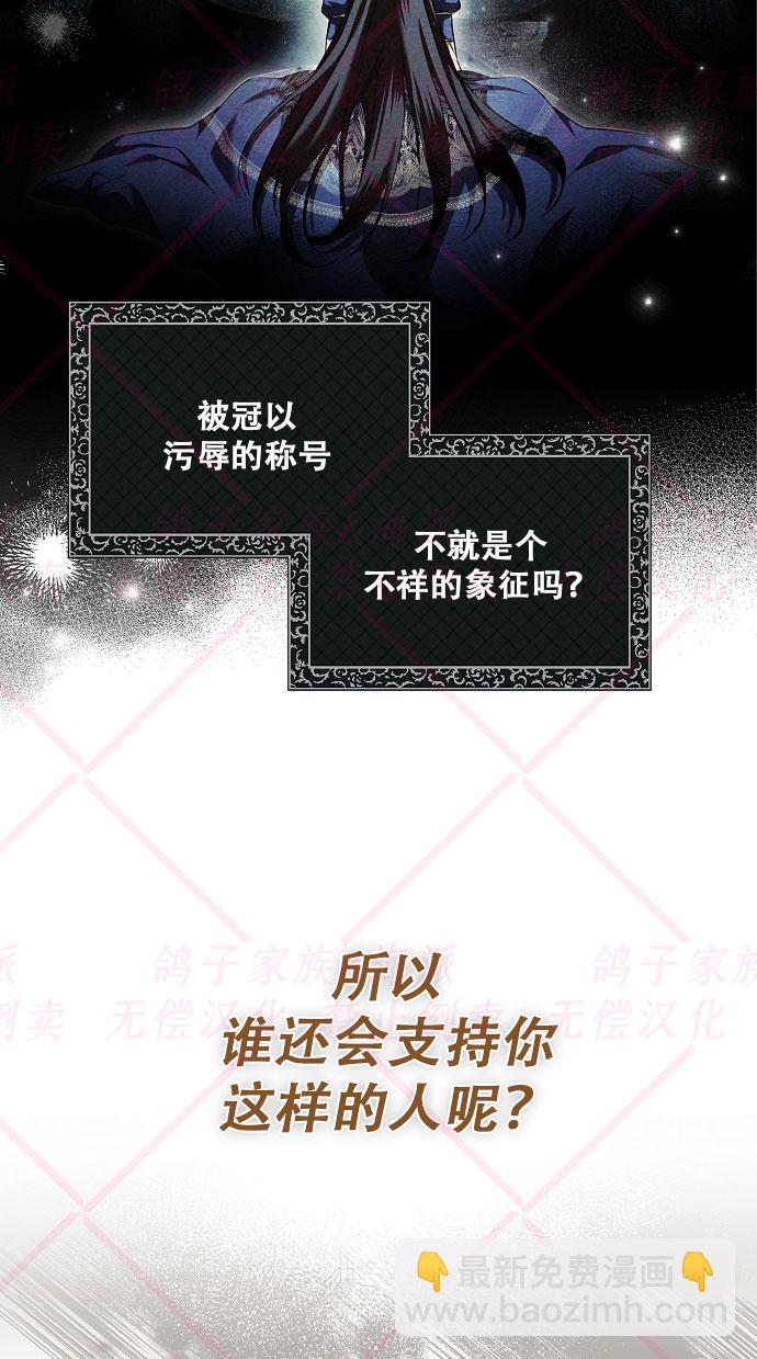 第3话22