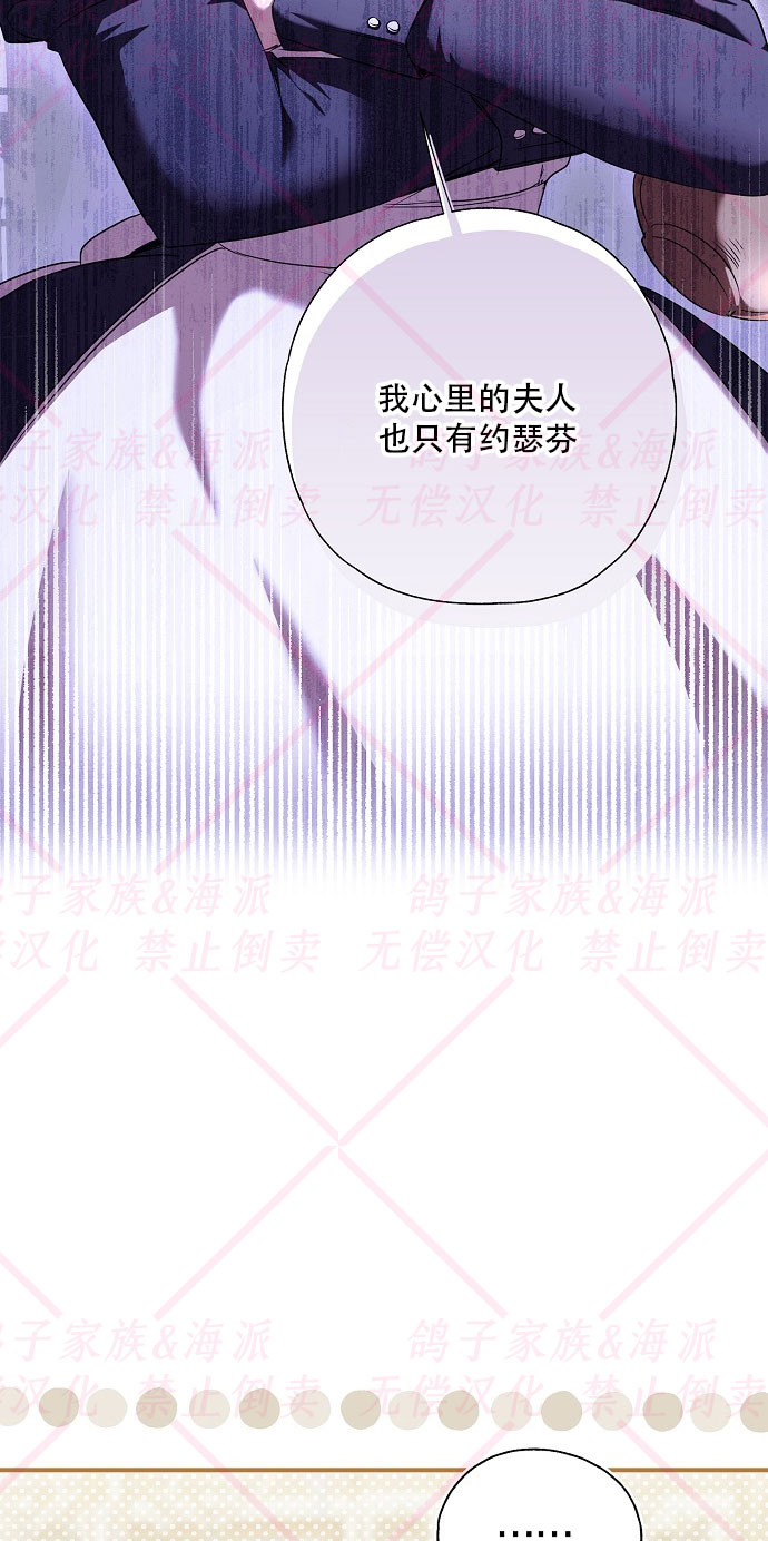第3话24