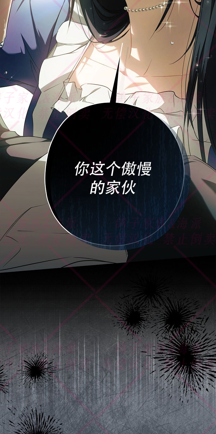 第3话31