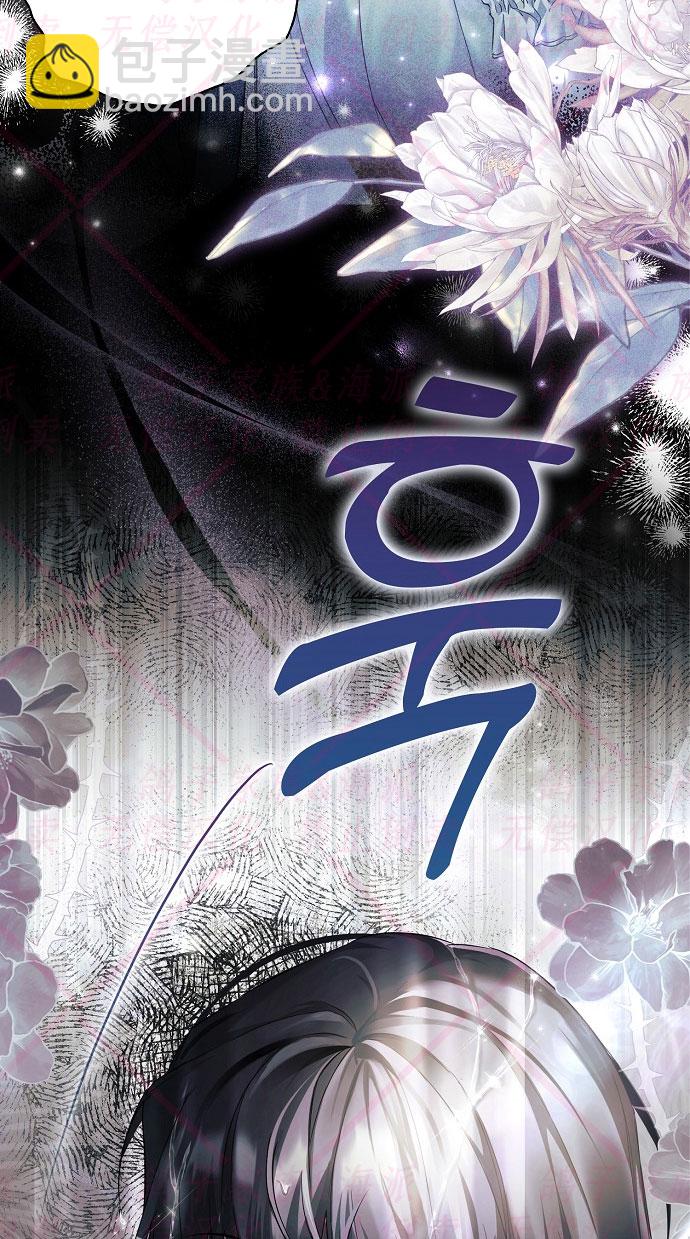 第3话4
