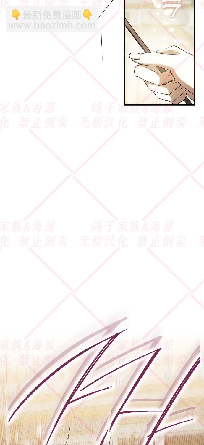 第3话47