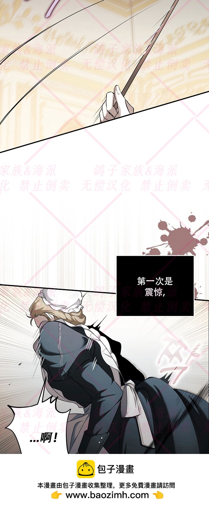 第3话49