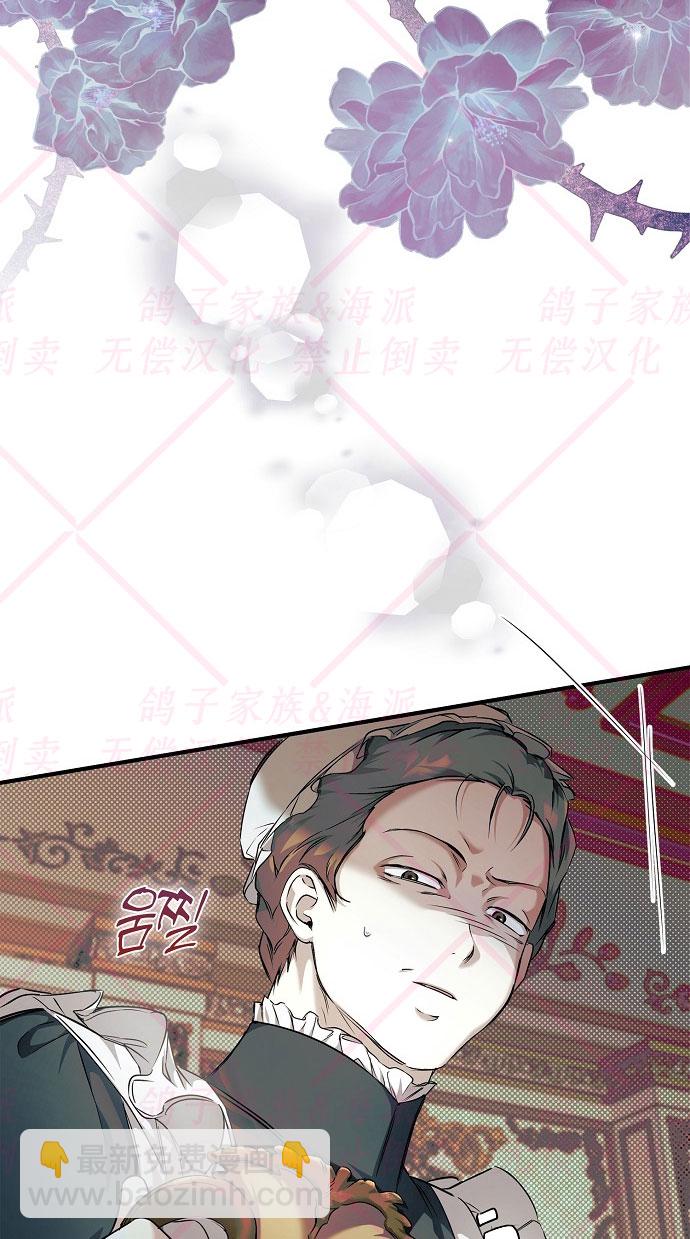 第3话6