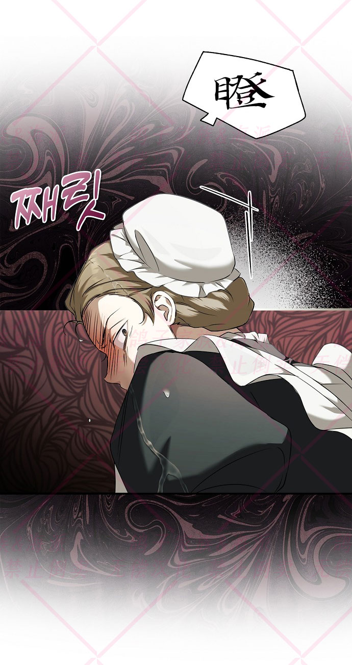 第3话63
