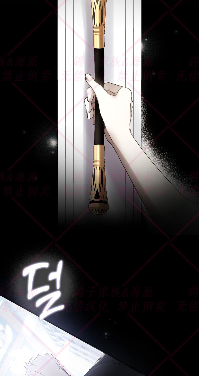 第3话75
