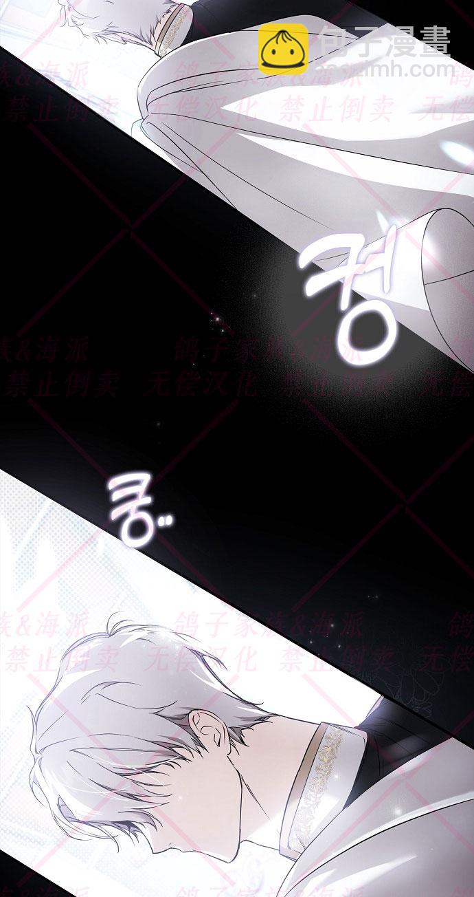 第3话76