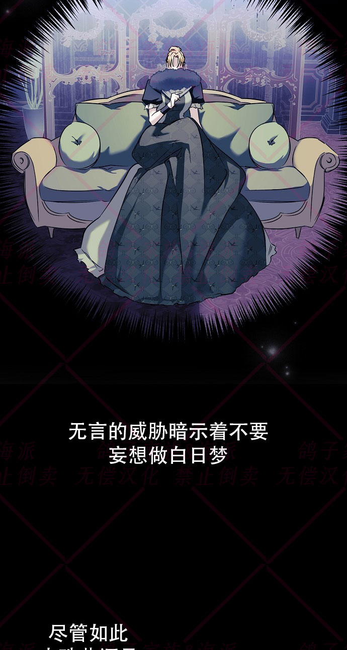第3话91