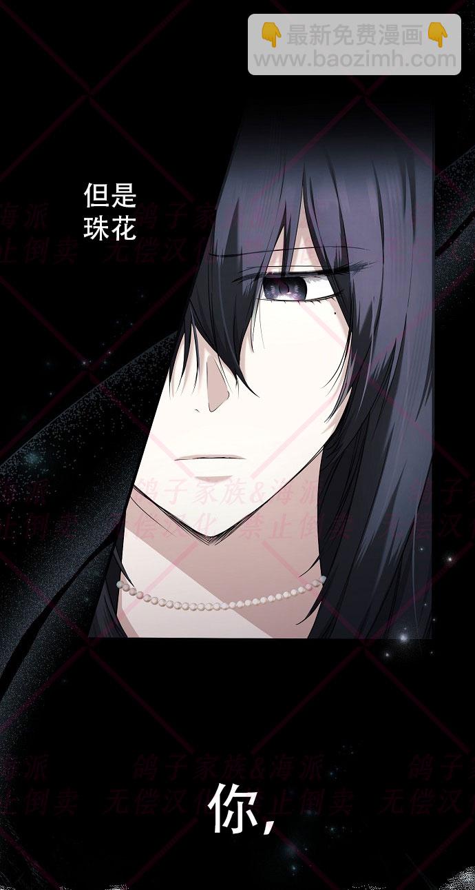 第3话93