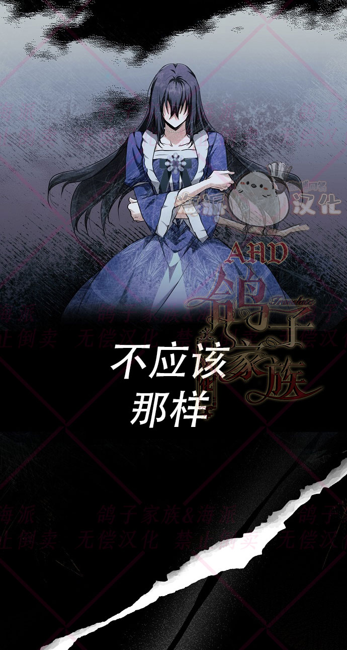 第3话94