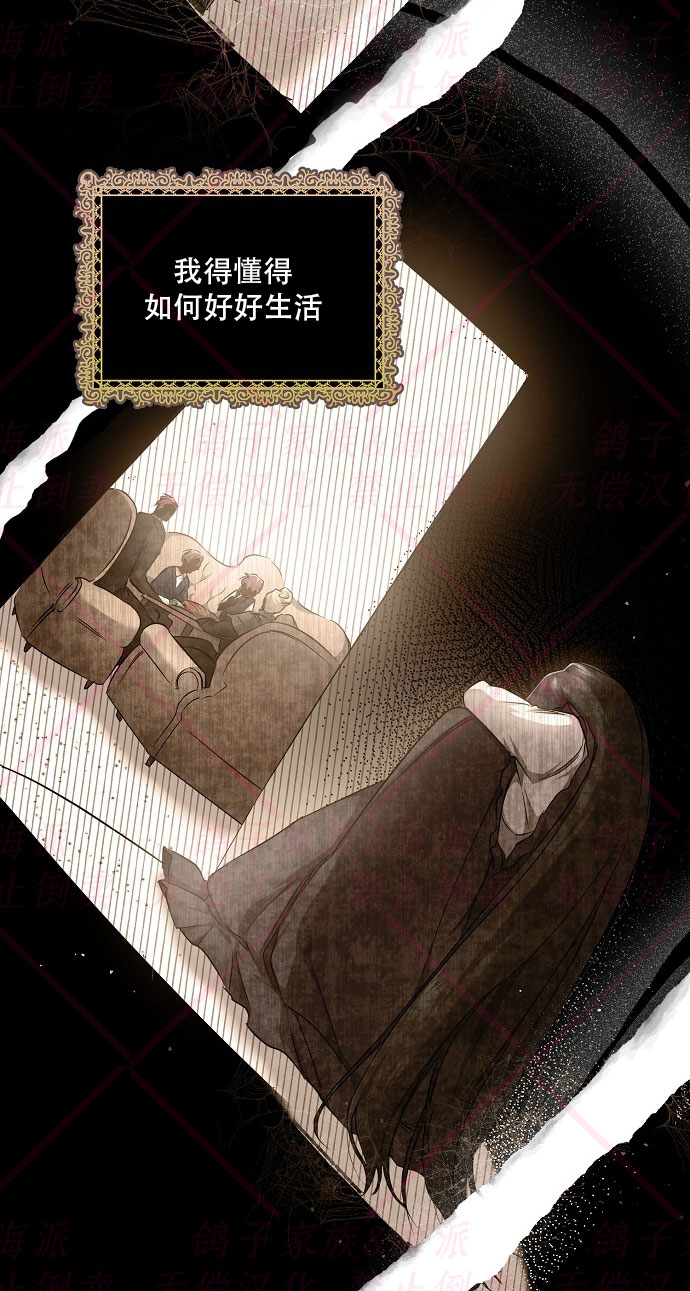 第3话96