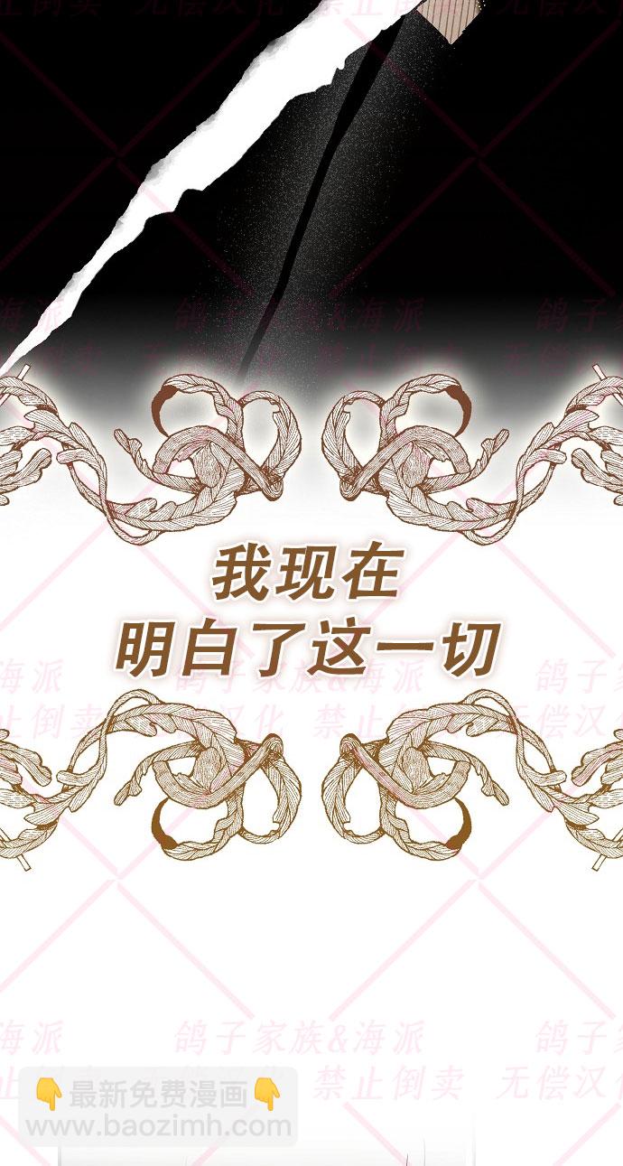 第3话97