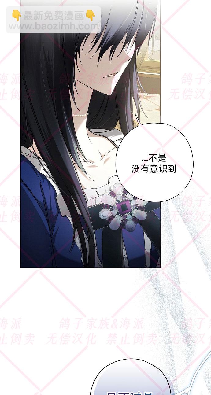 第3话98