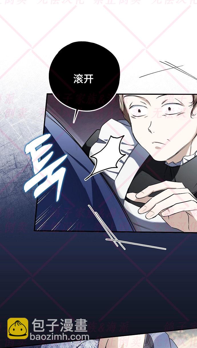 第4话21