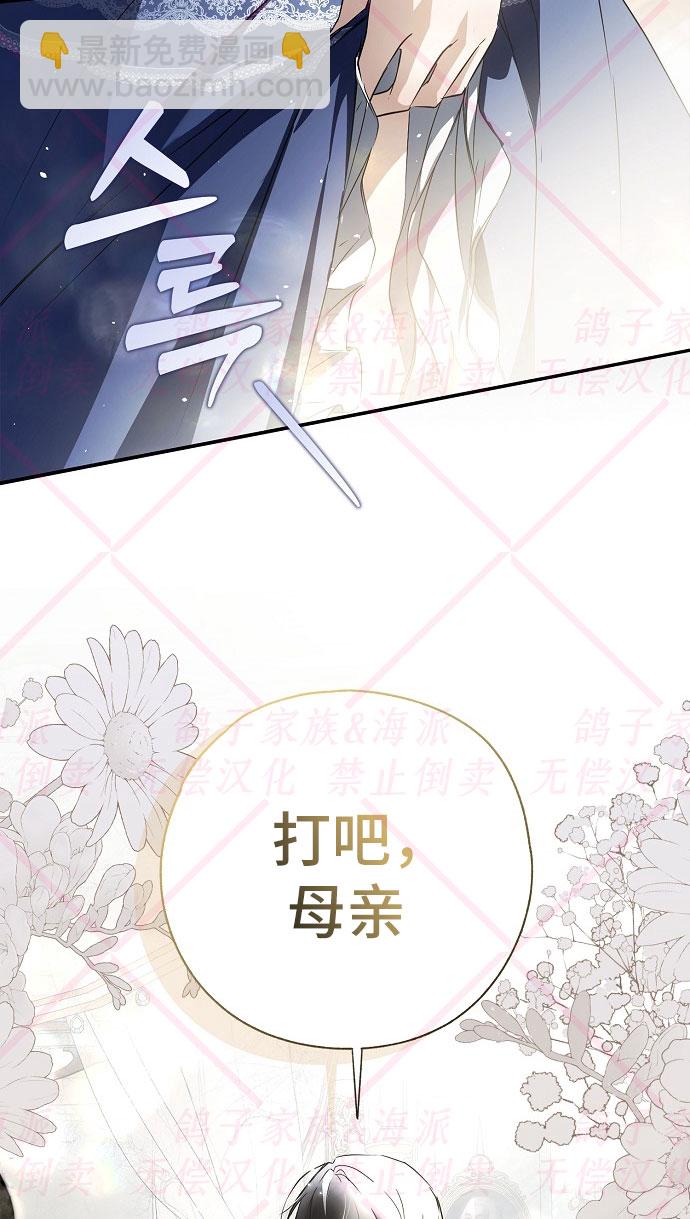 第4话22