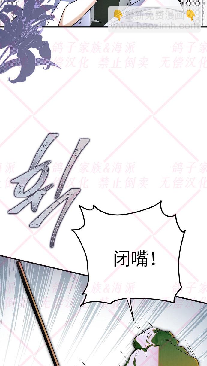 第4话31