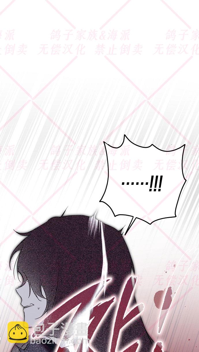 第4话33