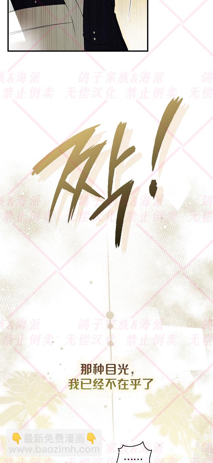 第4话39