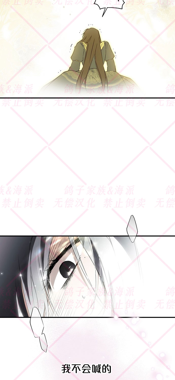 第4话40