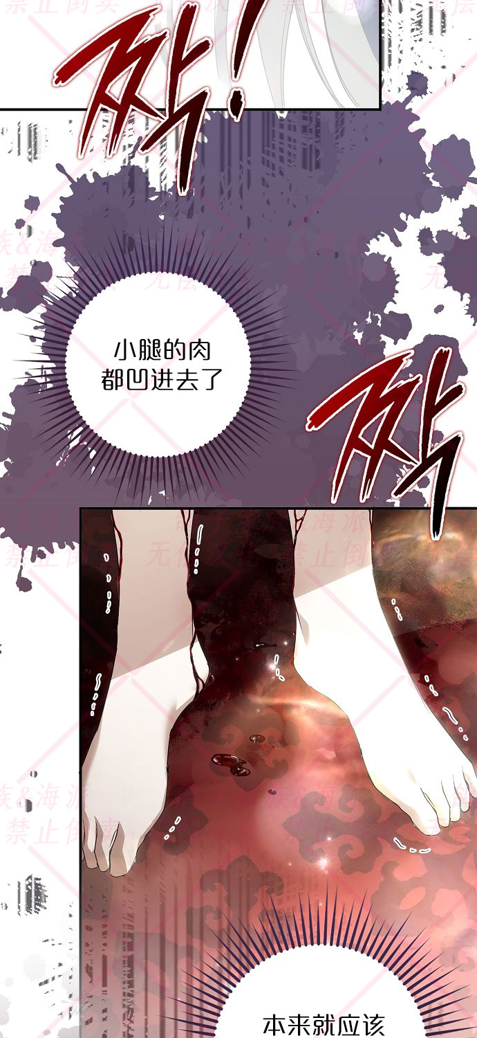 第4话44