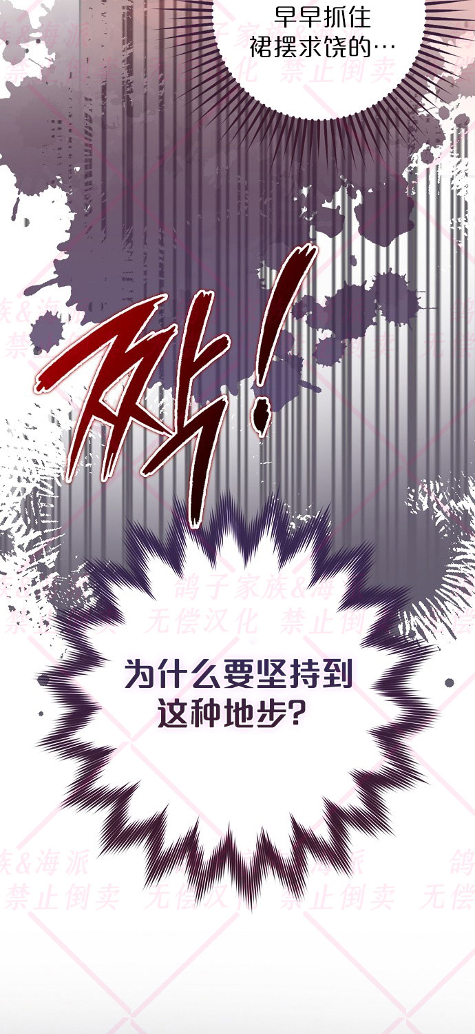 第4话45